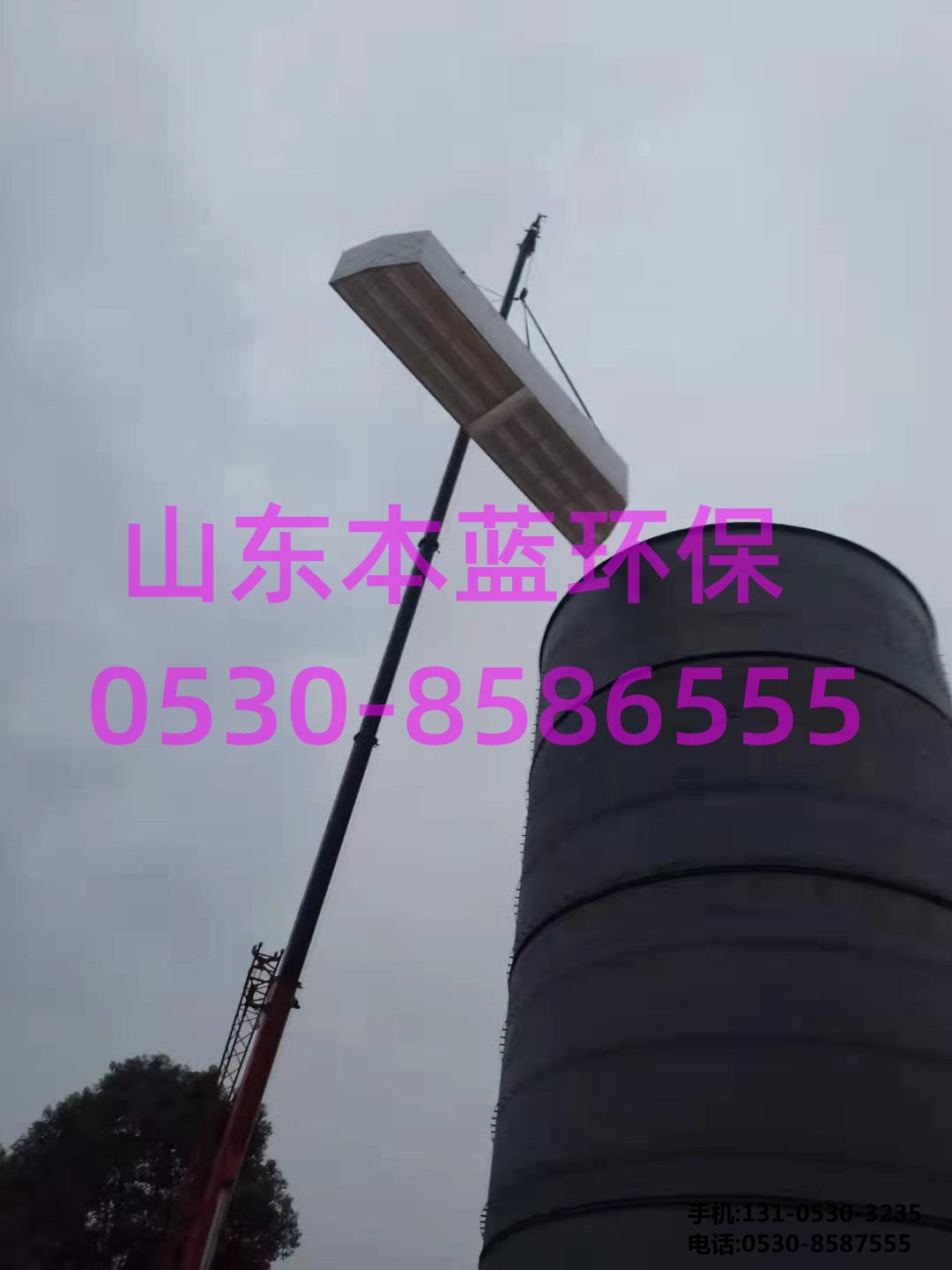 三相分离器PP