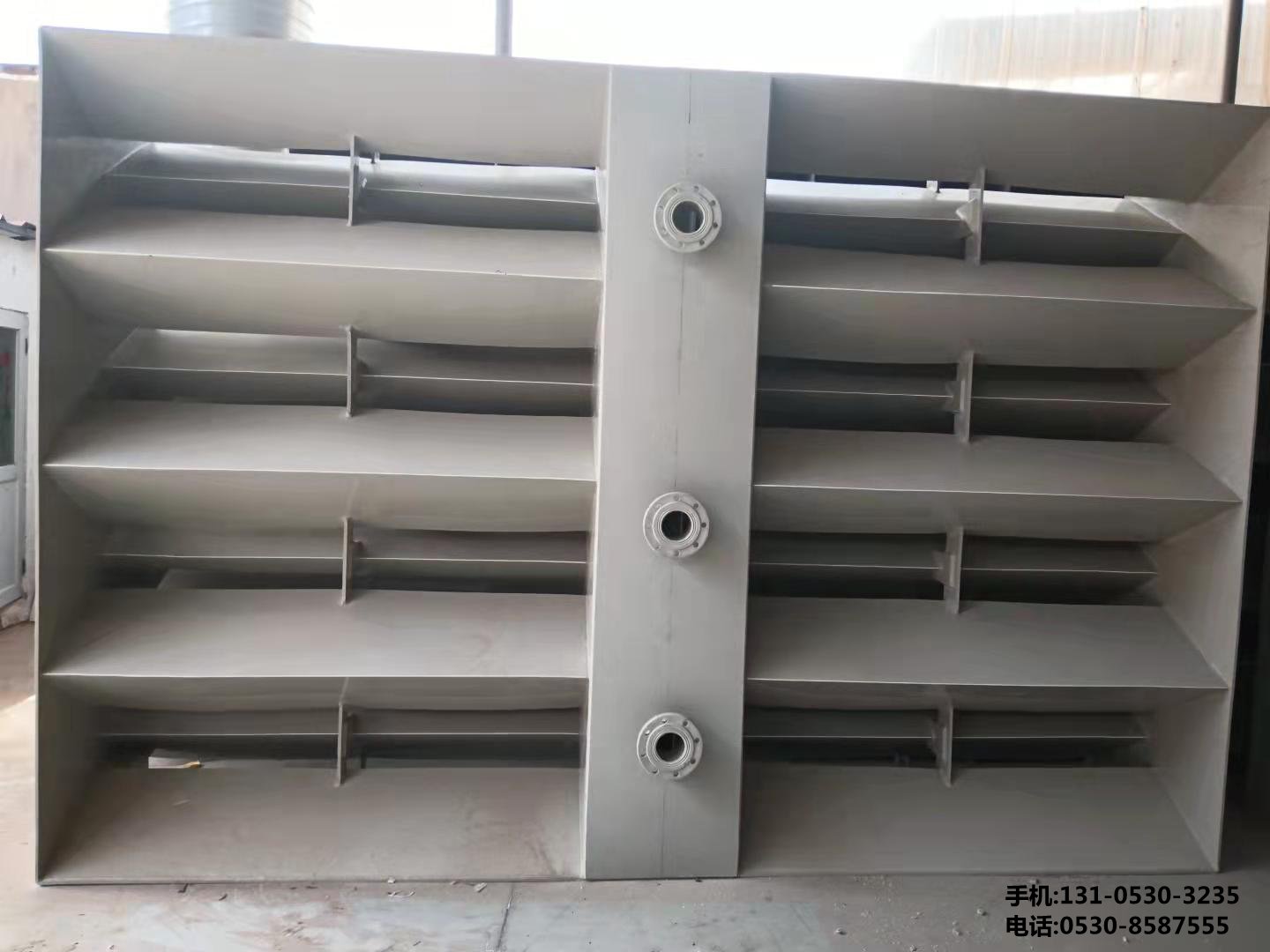 三相分离器