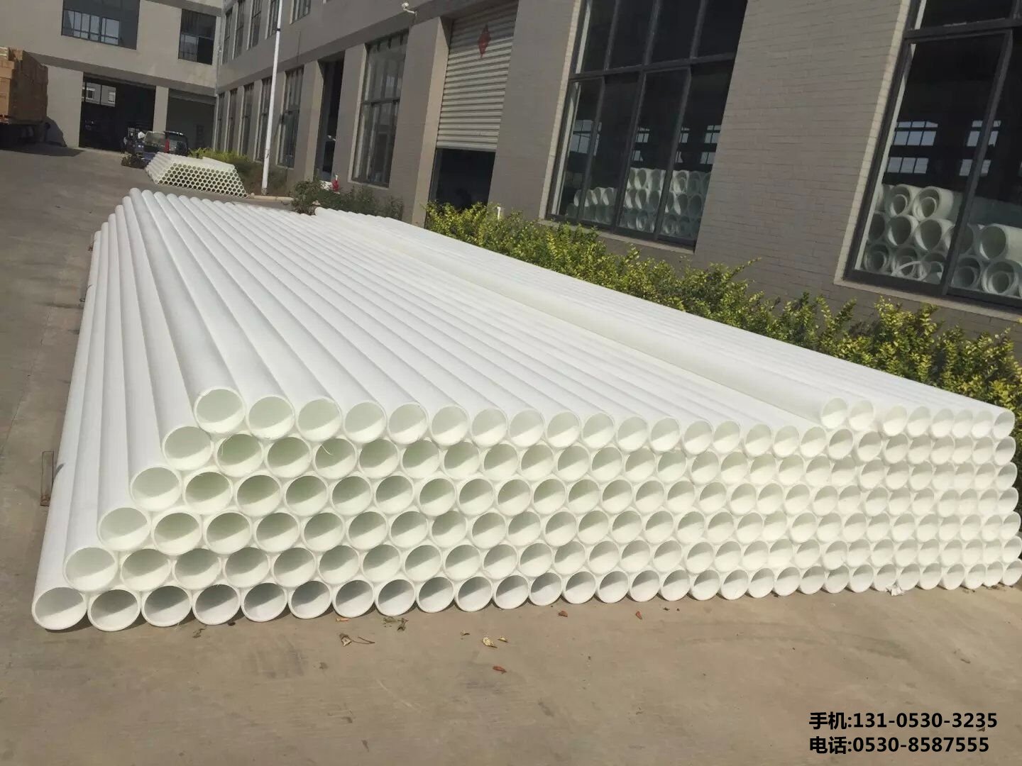 污水三相分离器