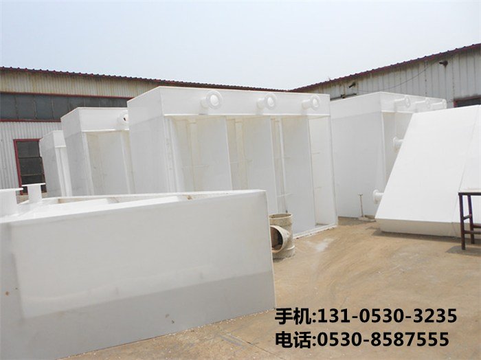 污水三相分离器