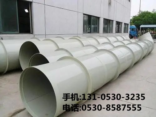 污水三相分离器